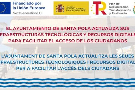 El Ayuntamiento de Santa Pola actualiza sus infraestructuras tecnológicas y recursos digitales para facilitar el acceso de los ciudadanos