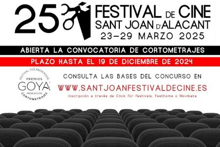 Abierto el plazo de inscripción del XXV Festival de Cine de Sant Joan que se celebrará del 23 al 29 de marzo de 2025