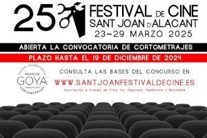 Abierto el plazo de inscripción del XXV Festival de Cine de Sant Joan que se celebrará del 23 al 29 de marzo de 2025