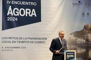 La tasa de basuras de la Ley de Residuos y la financiación local centran el IV Encuentro Ágora celebrado en Alicante con el impulso de SUMA