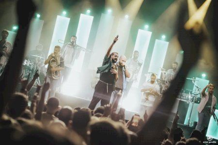 Alzira celebrarà un concert benèfic per les escoles de música afectades per la DANA amb l'actuació de la Fúmiga