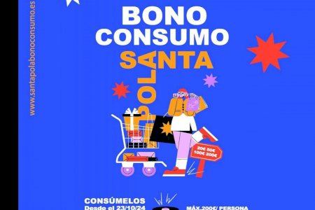 Mañana se pone a la venta la segunda fase de los bonos consumo 2024 en Santa Pola