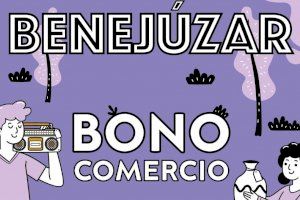 Benejúzar anima a participar en la campaña del Bono Consumo para impulsar las compras en el comercio local