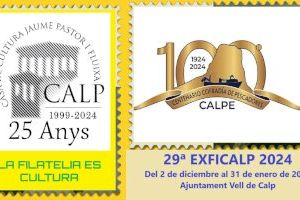 Arranca la XXIX EXFICALP que conmemora el centenario de la Cofradía de Pescadores y el 25 aniversario de la Casa de Cultura