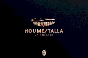 El Nou Mestalla estrena logotipo: un homenaje al Mediterráneo y al naranja valenciano